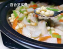 喇叭花一次性汤碗饭碗外卖炖汤碗打包盒塑料碗炖罐碗餐盒 750ml圆盒透明带盖50套 实拍图