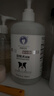 雪貂留香狗狗沐浴露宠物浴液宠物用品 边牧犬专用香波500mL 实拍图