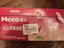 香飘飘Meco蜜谷·鲜果茶红心苹果茉莉口味果汁茶400ml*8杯箱装茶饮料 实拍图