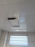 美的（Midea）铝扣板集成吊顶300*300卫生间厨房龙骨吊顶扣板材料全套免费送装 【卫生间套餐】4㎡亚白+G3浴霸 实拍图
