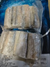 1号会员店冷冻舟山实心带鱼段(400g*3袋) 1.2kg 无内脏 地理标志 鱼类生鲜 实拍图