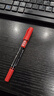 斑马牌（ZEBRA）【热门商品】按动中性笔0.5mm 真好系列红笔 老师批改作业学生笔记标注笔  C-JJ3 红色 单支装 实拍图