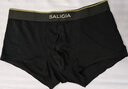 SALIGIA希腊经典系列多立克柱纹莫代尔莱赛尔长绒棉男士平角内裤 莱赛尔3件【黑+灰+白】 3条 L 实拍图