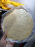 思念 葱香味杂粮手抓饼900g*2袋共20片 儿童早餐半成品食品年货节送礼 实拍图