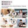 乔安（JOOAN）4G终身流量AI监控摄像头家用双向视频通话监控家用手机远程带屏幕监控器360度无死角内置无限流量 实拍图