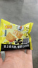 米多奇爆脆馍丁760g馍片 休闲零食充饥早餐代餐多口味饼干膜片礼盒 实拍图