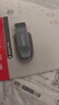 闪迪（SanDisk）64GB USB3.2 U盘 CZ550黑色 读速100MB/s 安全加密 数据恢复 学习办公电脑车载 高速大容量优盘 实拍图