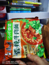 康师傅方便面 经典香菜香辣牛肉面五连包103g*5 泡面袋装速食 方便食品 实拍图
