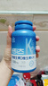 健力多钙达钙片k2钙维生素D维生素K片100片*2瓶 中青老年成人补钙自营 实拍图