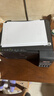 爱普生（EPSON）L3558 A4彩色墨仓式打印机 打印复印扫描多功能一体机 无线WIFI 家用办公打印 实拍图