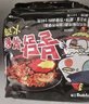 三养（SAMYANG）火鸡面三养速食方便面袋装 700g(140g*5)泡面拌面早餐零食 实拍图