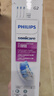 飞利浦（PHILIPS）电动牙刷头官方原装适配钻石3/7/9系列刷柄清洁护龈亮白 欧洲进口 3支装HX9033  实拍图