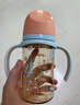 贝亲（Pigeon）PPSU双把手防胀气奶瓶240ml 丛林小兔 M号奶嘴 3月+ AA218 实拍图