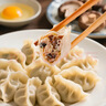 三全灌汤猪肉香菇+韭菜鸡蛋水饺2kg约108只 蒸饺煎饺早餐生鲜速食食品 实拍图