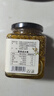 聚美厨桂花蜜酿280g 蜂蜜添加≥93%桂花酱桂花蜜酱烘焙原料果酱蜂蜜酱 实拍图