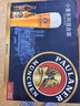 保拉纳（Paulaner） 混合小麦啤酒 500ml*10瓶 黑白组合 德国啤酒 京东自营 年货送礼 实拍图