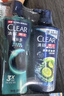 清扬（CLEAR）男士洗发沐浴套装深海沐浴露600g+100g +清爽控油洗发水500g+100g 实拍图