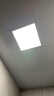 雷士照明（NVC）LED集成平板灯卫生间厨房灯面板灯珍珠白焕新补贴18W铝框300*300 实拍图