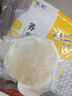悦味纪 荞麦卷饼1.5kg 36张 0脂 代餐主食 手抓饼粗粮 早餐半成品 速食 实拍图