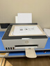 惠普（HP）Smart Tank583 彩色打印机A4彩色喷墨家用办公无线原装内置连供文档照片复印扫描一体机519升级款 实拍图