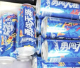 雪花啤酒（Snowbeer） 勇闯天涯 superX 500ml*12听整箱装 新年送礼 实拍图