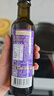 爷爷的农场亚麻籽油食用油250ml 进口热炒油宝宝辅食油 适用婴幼儿的油 实拍图