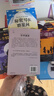 全世界青少年成长之书 长青藤国际大奖小说礼盒珍藏版全6册 穿越魔雾秘密写在群星间五年级的烦恼一只猫的使命下课去埃及烂泥怪国际大奖小说儿童文学名著故事书世界经典名著课外书  实拍图