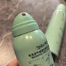 Spes诗裴丝高颅顶神器持久控油蓬松水去油免洗干发喷雾柚香150ml*2支 实拍图