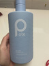 柏缇海盐净透沐浴露505ml 持久留香除螨控油祛痘去油男女士通用沐浴液 实拍图