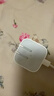 Apple/苹果 40W USB-C充电器动态调节功率 type-c充电器苹果手机充电 苹果17手机充电器 实拍图