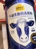 认养一头牛牛初乳奶粉中老年奶粉 低GI 免疫球蛋白 800g*2罐礼盒 年货送礼 实拍图