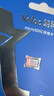 朗科（Netac）64GB TF（MicroSD）存储卡P500系列 A1 U3 V30 4K 耐用行车记录仪&监控摄像头内存卡 读速100MB/s 实拍图