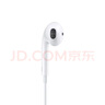 Apple/苹果 EarPods USB-C有线耳机 type-c有线耳机苹果耳机 苹果17有线耳机笔记本耳机游戏音乐 实拍图