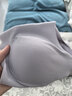 ubras虞书欣同款无尺码内衣女无痕隐形3A抗菌无钢圈文胸罩柔灰紫常规版 实拍图