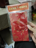 翠涛万元布艺红包2只 结婚利是封喜事绸缎加厚改口随份子刺绣红包袋 实拍图