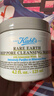 科颜氏（Kiehl's）全新白泥清洁面膜125ml控油清洁毛孔去黑头元旦礼物新年礼物 实拍图