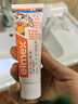 ELMEX艾美适儿童牙膏0-6岁婴儿专效防蛀固齿含氟牙龈护理50ml*2支+牙刷 实拍图