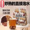 早元 芡实赤豆薏米茶 三蒸三晒炒熟红豆茯苓组合茶非养生花草茶泡水喝 【50包】炒熟的直接泡水 实拍图