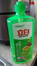 立白青柠洗洁精大瓶1kg*3瓶食品用维E精华去重油不伤手餐具果蔬适用 实拍图
