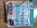 海氏海诺 一次性使用医用外科口罩100只 无菌三层防尘成人灭菌级防晒口罩 实拍图
