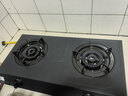 美的（Midea）燃气灶双灶5.2KW大火力天然气灶台式猛火灶灶具炉灶 煤气灶双灶TX3灶台液化气灶台面灶台灶双眼灶 【火力升级】台式免开孔安装 （管道天然气5.2KW） 实拍图