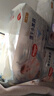好奇（Huggies）金装拉拉裤XL96片(12-17kg)尿不湿【速干不易红】 实拍图