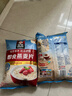 桂格（QUAKER）即食燕麦片1000克袋装 营养早餐 膳食纤维 零添加白砂糖 实拍图