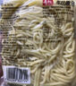 寿桃港式车仔面(12包装)非油炸速食方便面泡面早餐拌面整箱2460g 实拍图