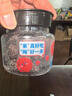 华味亨 冰糖杨梅180g/罐 蜜饯果干 办公零食话梅子杨梅干 实拍图