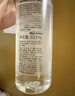 MUJI敏感肌用基础补水化妆水 保湿爽肤 小水瓶 滋润型 270ml 实拍图
