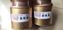 醉君怀茶叶特级金骏眉 2025新茶福建红茶500g2罐礼盒装 茶叶礼品送长辈 实拍图