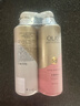 OLAY玉兰油烟酰胺沐浴露 透光500g+柔滑500g 香氛滋润保湿 男女士通用 实拍图