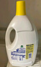 滴露（Dettol）衣物除菌液 消毒液 柠檬3L 99.9%杀菌除螨内衣儿童衣物可配洗衣液 实拍图