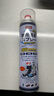 巨奇严选 鞋子除臭剂360ml*3瓶银离子消毒杀菌脚臭喷雾球鞋防臭去异味 实拍图